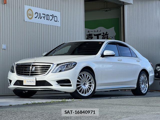 Mercedes Benz S-CLASS 2016-12 1072944-0