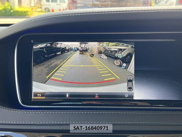 Mercedes Benz S-CLASS 2016-12 1072944-16