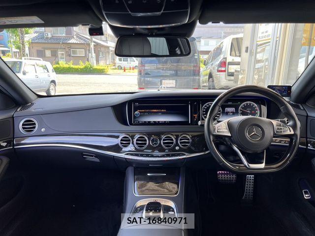 Mercedes Benz S-CLASS 2016-12 1072944-1
