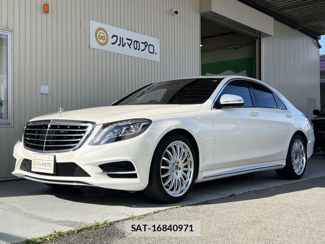 Mercedes Benz S-CLASS 2016-12 1072944-21