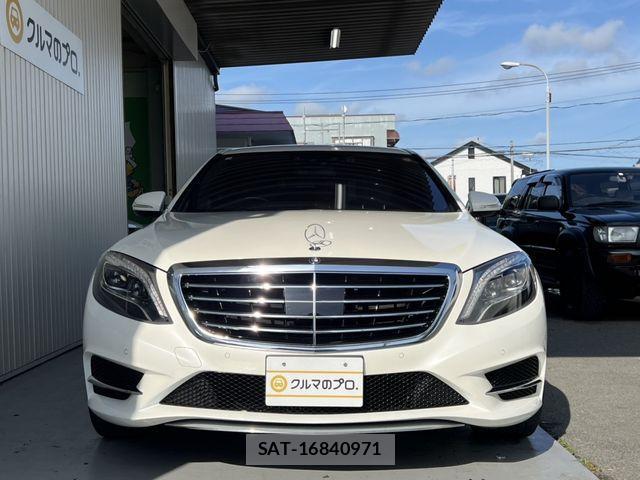 Mercedes Benz S-CLASS 2016-12 1072944-22