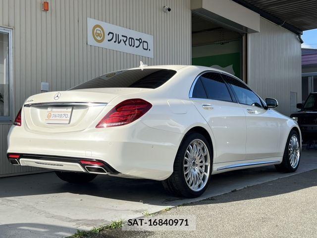 Mercedes Benz S-CLASS 2016-12 1072944-25