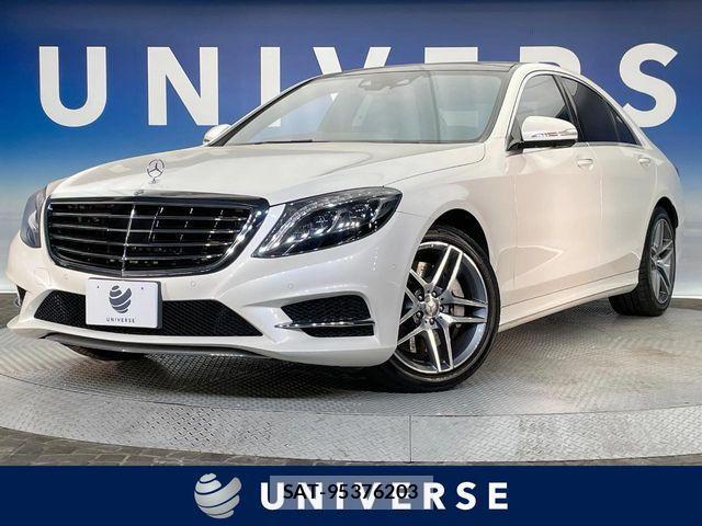 Mercedes Benz S-CLASS 2017-03 1165255-0