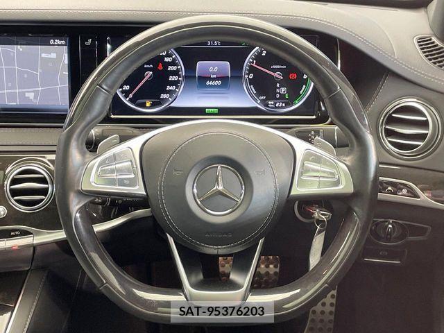 Mercedes Benz S-CLASS 2017-03 1165255-11