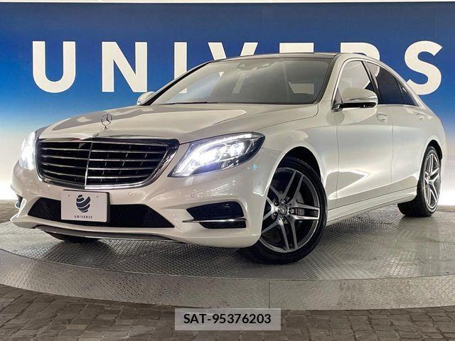 Mercedes Benz S-CLASS 2017-03 1165255-13