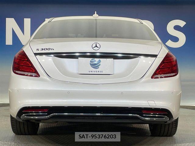 Mercedes Benz S-CLASS 2017-03 1165255-15