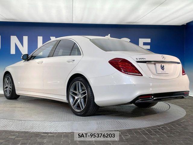 Mercedes Benz S-CLASS 2017-03 1165255-17
