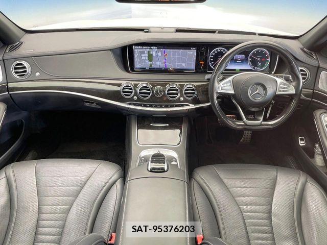 Mercedes Benz S-CLASS 2017-03 1165255-1