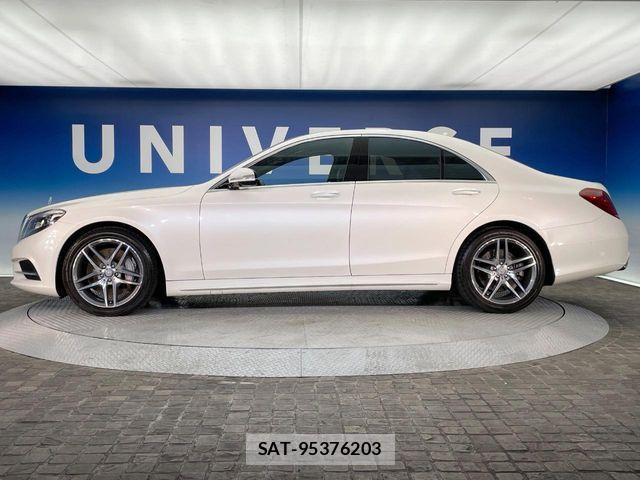 Mercedes Benz S-CLASS 2017-03 1165255-19