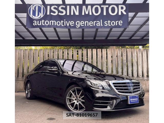 Mercedes Benz S-CLASS 2019-02 8170991-0