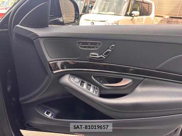 Mercedes Benz S-CLASS 2019-02 8170991-13