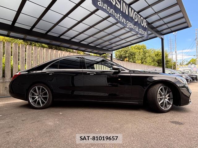 Mercedes Benz S-CLASS 2019-02 8170991-1