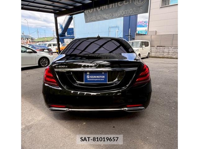 Mercedes Benz S-CLASS 2019-02 8170991-23