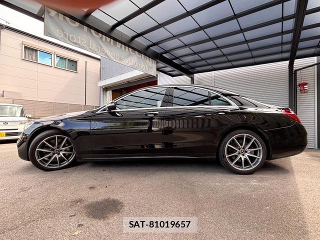 Mercedes Benz S-CLASS 2019-02 8170991-2