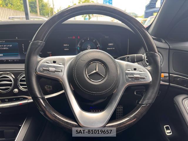 Mercedes Benz S-CLASS 2019-02 8170991-3