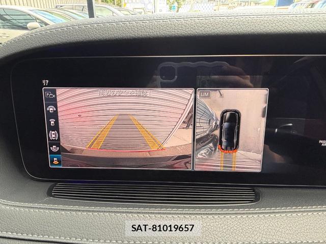 Mercedes Benz S-CLASS 2019-02 8170991-6