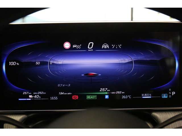 Mercedes Benz EQS 2023-06 484434-18