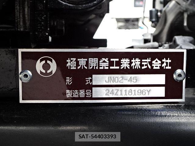 Mitsubishi I 2026-02 7501507-10