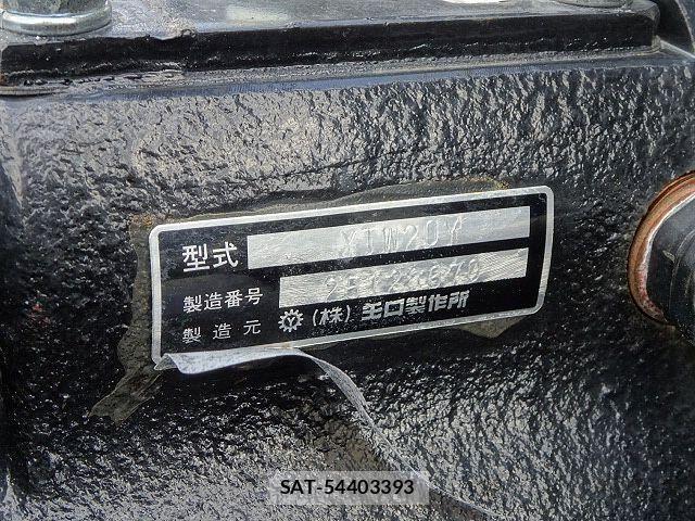 Mitsubishi I 2026-02 7501507-20