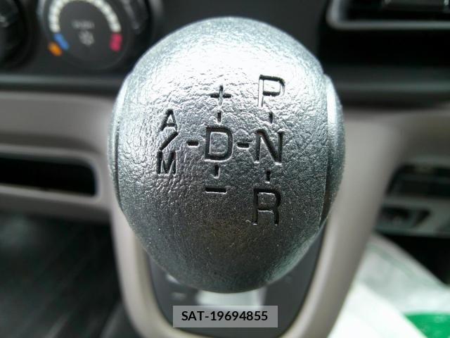 Mitsubishi I 2026-02 8336773-12