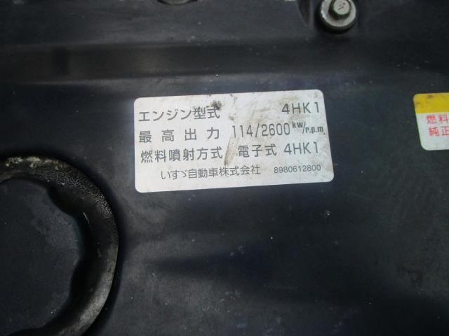 Daihatsu MIDGET II 2009-02 8060595-28