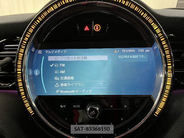 Bmw MINI 2023-04 4967942-5