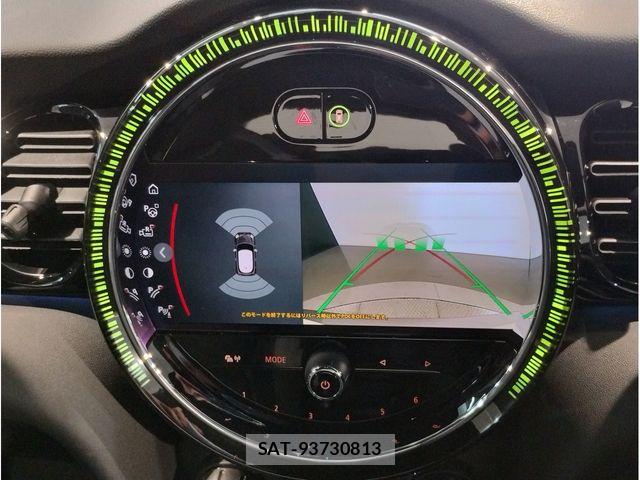 Bmw MINI 2023-07 5872004-17