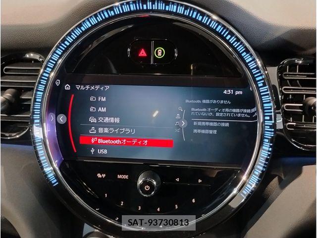 Bmw MINI 2023-07 5872004-18