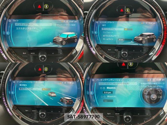 Bmw MINI 2022-11 5872009-28