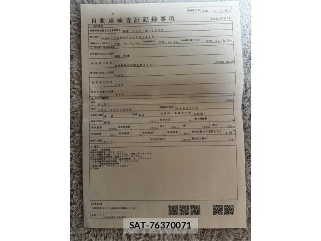 Bmw MINI 2022-11 6245737-10