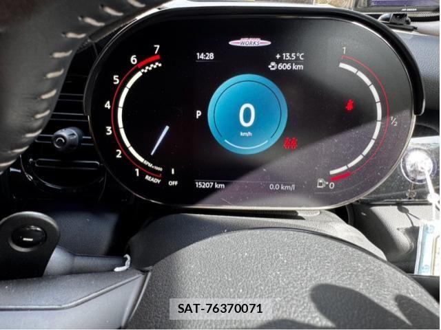 Bmw MINI 2022-11 6245737-4