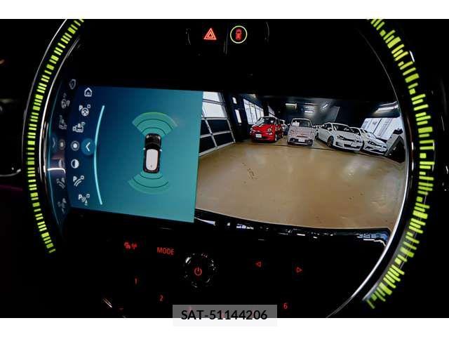Bmw MINI 2023-03 6908406-14