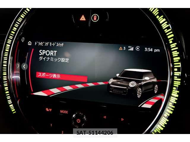 Bmw MINI 2023-03 6908406-15