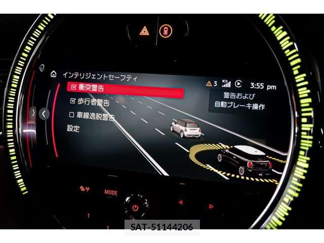 Bmw MINI 2023-03 6908406-16