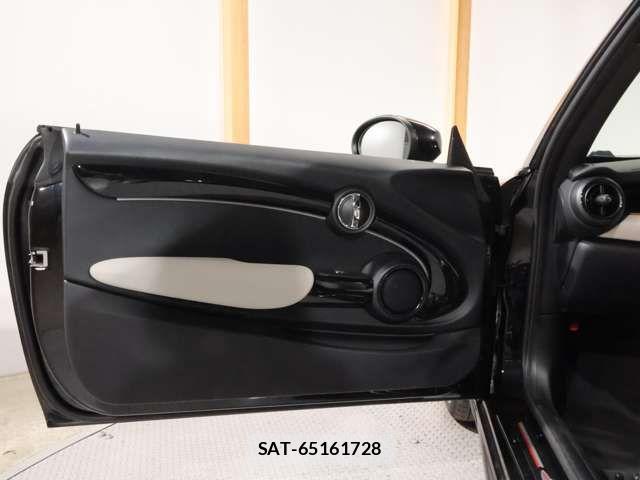 Bmw MINI 2023-10 7059545-13