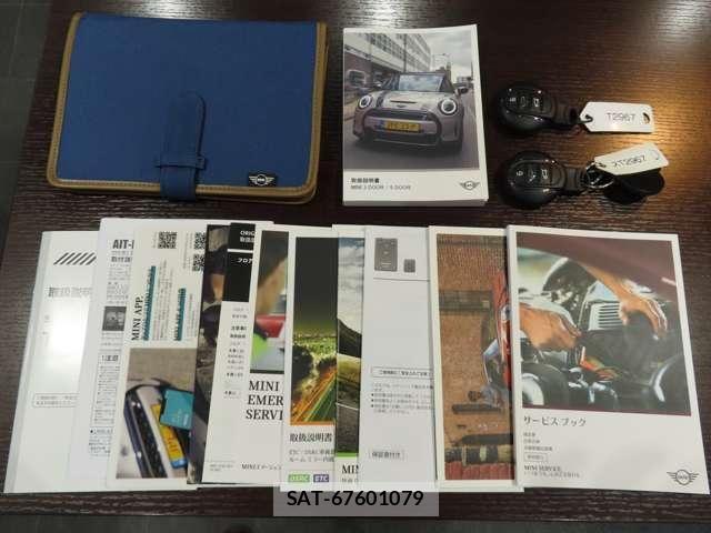 Bmw MINI 2022-05 7455792-19