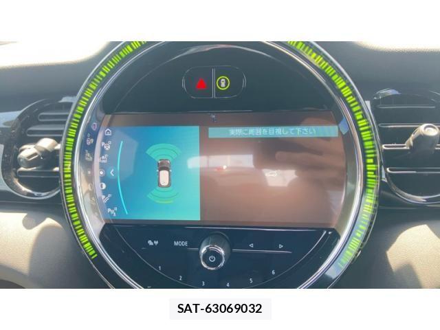 Bmw MINI 2023-03 7877762-26