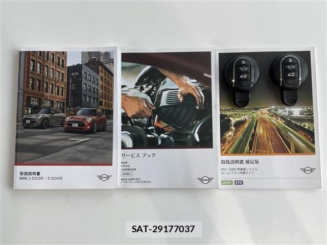 Bmw MINI 2020-07 7877764-19