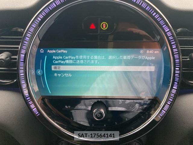 Bmw MINI 2023-04 7877765-17