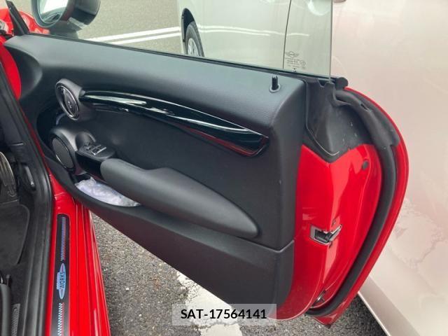 Bmw MINI 2023-04 7877765-7
