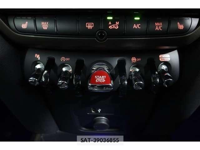 Bmw MINI 2022-01 7962618-21