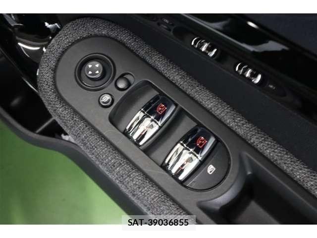 Bmw MINI 2022-01 7962618-23