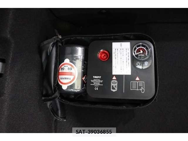 Bmw MINI 2022-01 7962618-26