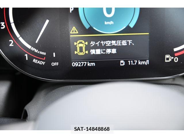 Bmw MINI 2023-11 7979982-10