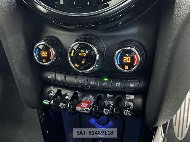 Bmw MINI 2022-09 8131223-9