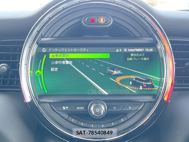 Bmw MINI 2018-08 8367002-4