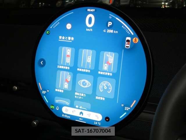 Bmw MINI 2025-06 7221736-10