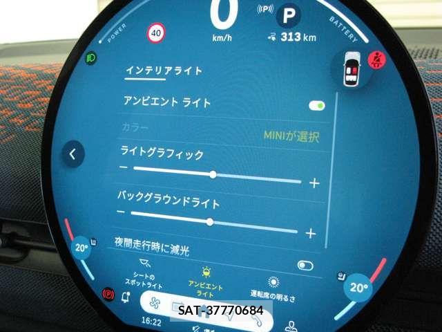 Bmw MINI 2025-04 7272323-16