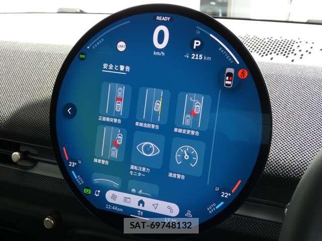 Bmw MINI 2026-02 7501509-9