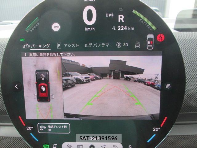 Bmw MINI 2025-04 7902955-25
